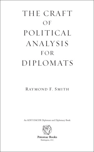 ﻿صنعت تحلیل سیاسی برای دیپلمات ها