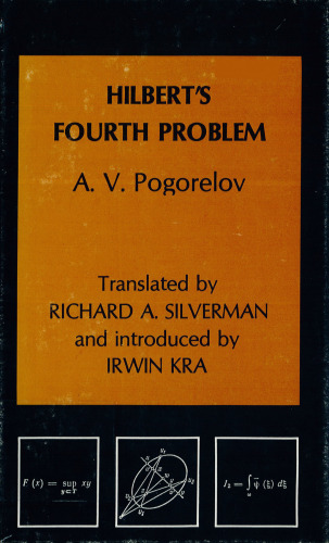 ﻿مسئله چهارم هیلبرت
