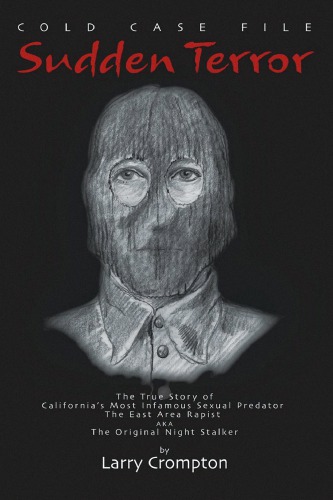 ﻿وحشت ناگهانی