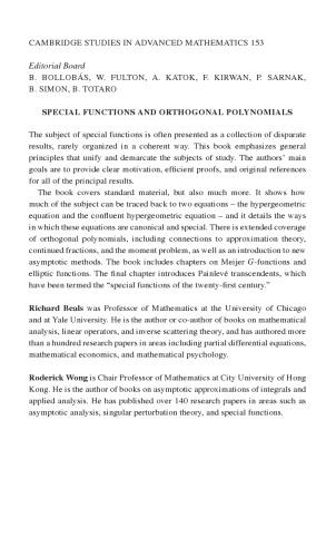 ﻿توابع ویژه و چند جمله ای های متعامد