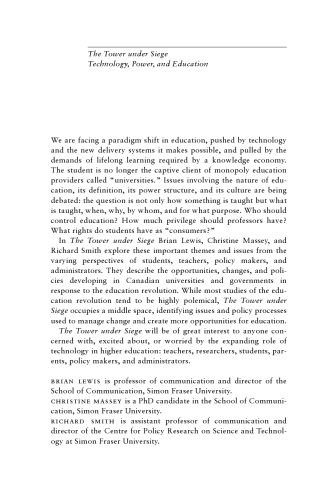 برج تحت محاصره: فناوری ، قدرت و آموزش