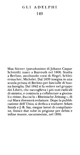 ﻿تنها و اموال آن