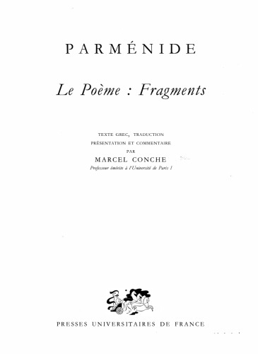 ﻿پارمنیدس - شعر، قطعات