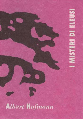 ﻿اسرار الوسیس