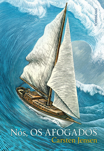 ﻿ما غرق شدیم