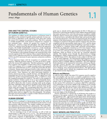 ﻿چشم پزشکی