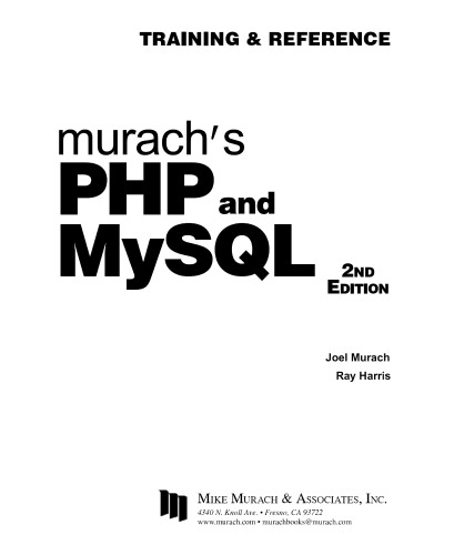 PHP و MySQL موراخ: آموزش و مرجع