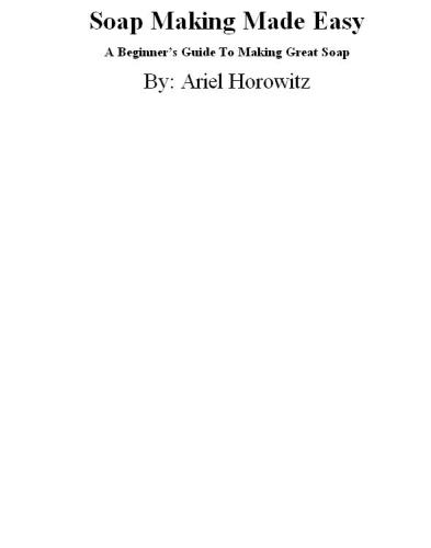 ﻿ساخت صابون آسان