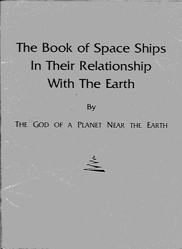 ﻿کتاب کشتی های فضایی در رابطه آنها با زمین