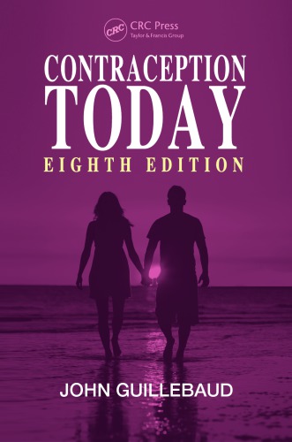 ﻿پیشگیری از بارداری امروز