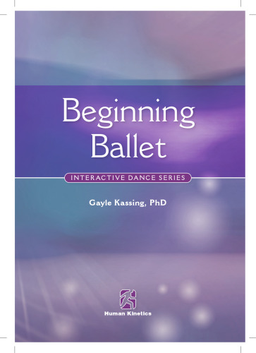 ﻿شروع باله