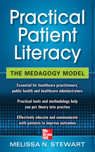 ﻿سواد عملی بیمار: مدل مداگوژی