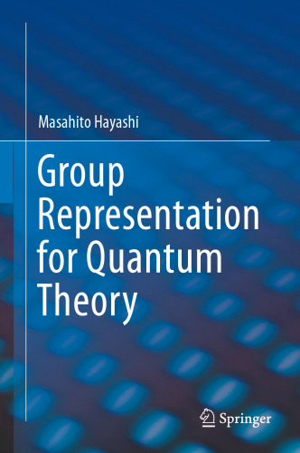 ﻿نمایندگی گروه برای تئوری کوانتوم