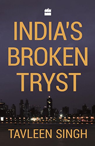 ﻿تریست شکسته هند