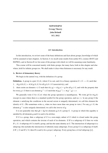 ﻿نظریه گروه P10