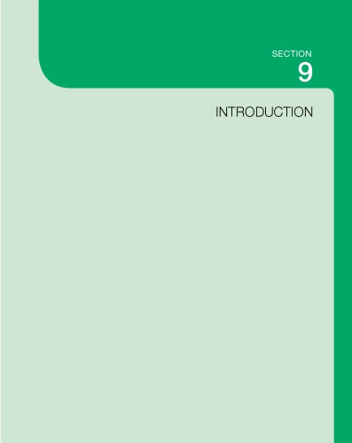 ﻿گلوکوم. 2. درمان جراحی