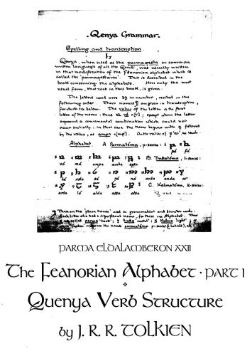 ﻿پارما الدالامبرون