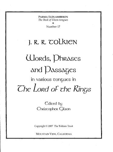 پارما ایلدالمبرن