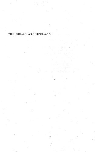 ﻿مجمع الجزایر گولاگ 1918-1956