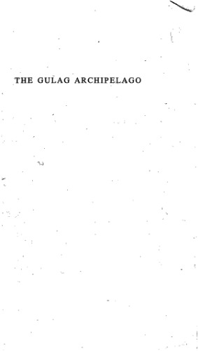 ﻿مجمع الجزایر گولاگ 1918-1956