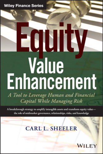 ﻿افزایش ارزش سهام: ابزاری برای اهرم سرمایه انسانی و مالی در حین مدیریت ریسک