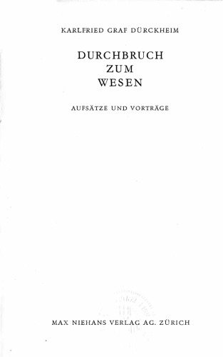 ﻿پیشرفت به ذات