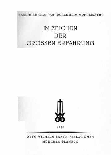 ﻿به نام تجربه بزرگ