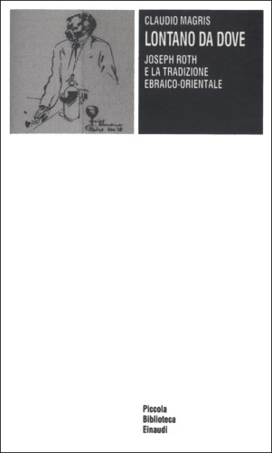 ﻿دور از کجا جوزف راث و سنت یهودی ـ شرقی