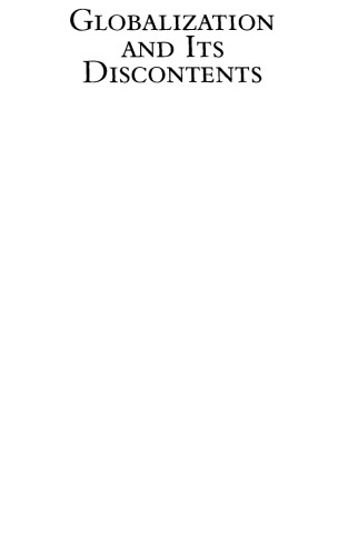 ﻿جهانی شدن و نارضایتی های آن