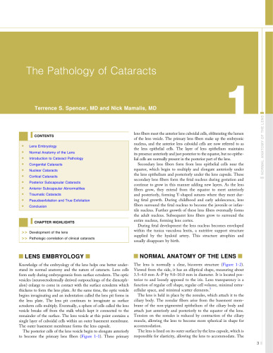 ﻿عمل جراحی آب مروارید