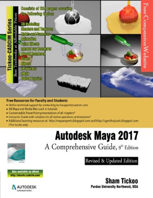﻿Autodesk Maya 2017 راهنمای جامع