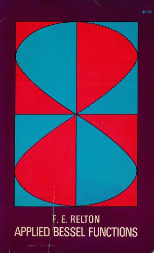 ﻿توابع بسل کاربردی