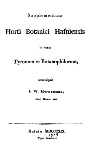 ﻿مکمل باغ گیاه شناسی هافنیا برای استفاده از تایرون و بوتانوفیل. کپنهاگ