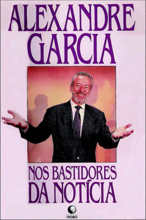 ﻿پشت صحنه در اخبار