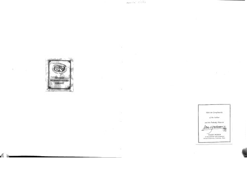 ﻿مجموعه کتیبه های هیروگلیف مایا 2.3 (نارانجو، ایکسکون، اوکانال)