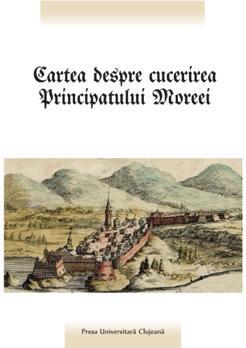 ﻿کتاب فتح شاهزاده موریا: مطالعه مقدماتی، ترجمه، یادداشت ها و فهرست ها