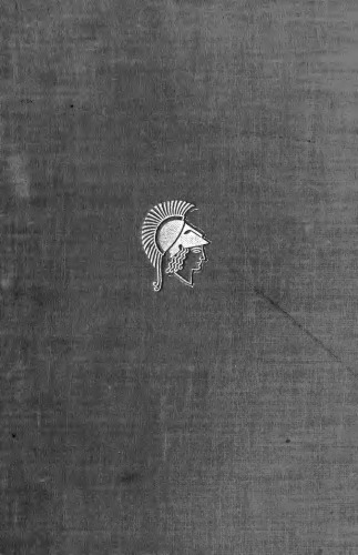 ﻿خاطرات، 1848-1914