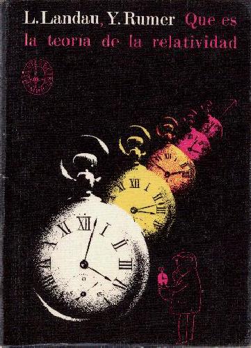 نظریه نسبیت چیست؟