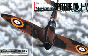 ﻿Vickers-Supermarine Spitfire Mk.I-V