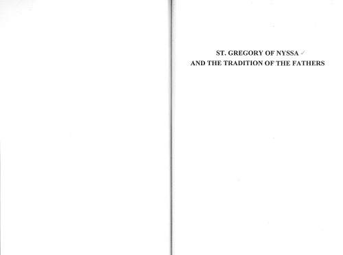 ﻿سنت گریگوری نیسا و سنت پدران