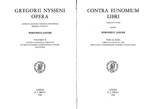 ﻿گریگوری نیسا GNO 2