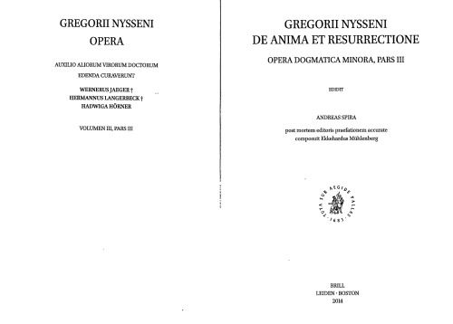 ﻿گریگوری نیسا GNO 3/3