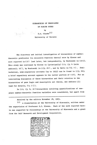 ﻿سلسله مراتب محمولات انواع محدود،