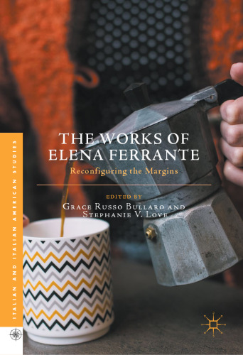 ﻿آثار النا فرانته: پیکربندی مجدد حاشیه ها