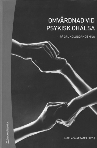 ﻿مراقبت پرستاری برای بیماری روانی: در سطح پایه