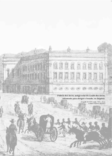 ﻿نزاع دولت گرایی