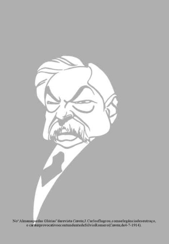 ﻿اجتماعی برزیل و سایر مطالعات جامعه شناسی