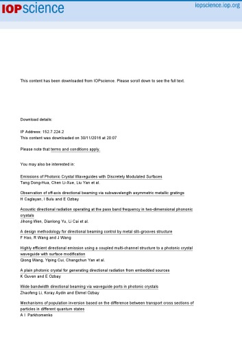 ﻿تور هدایت شده پرتوهای نور