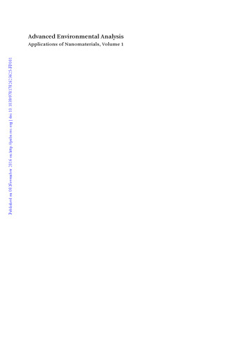 ﻿تجزیه و تحلیل محیطی پیشرفته: کاربردهای نانومواد