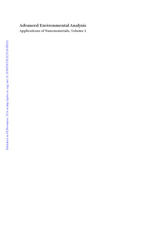 ﻿تجزیه و تحلیل محیطی پیشرفته: کاربردهای نانومواد
